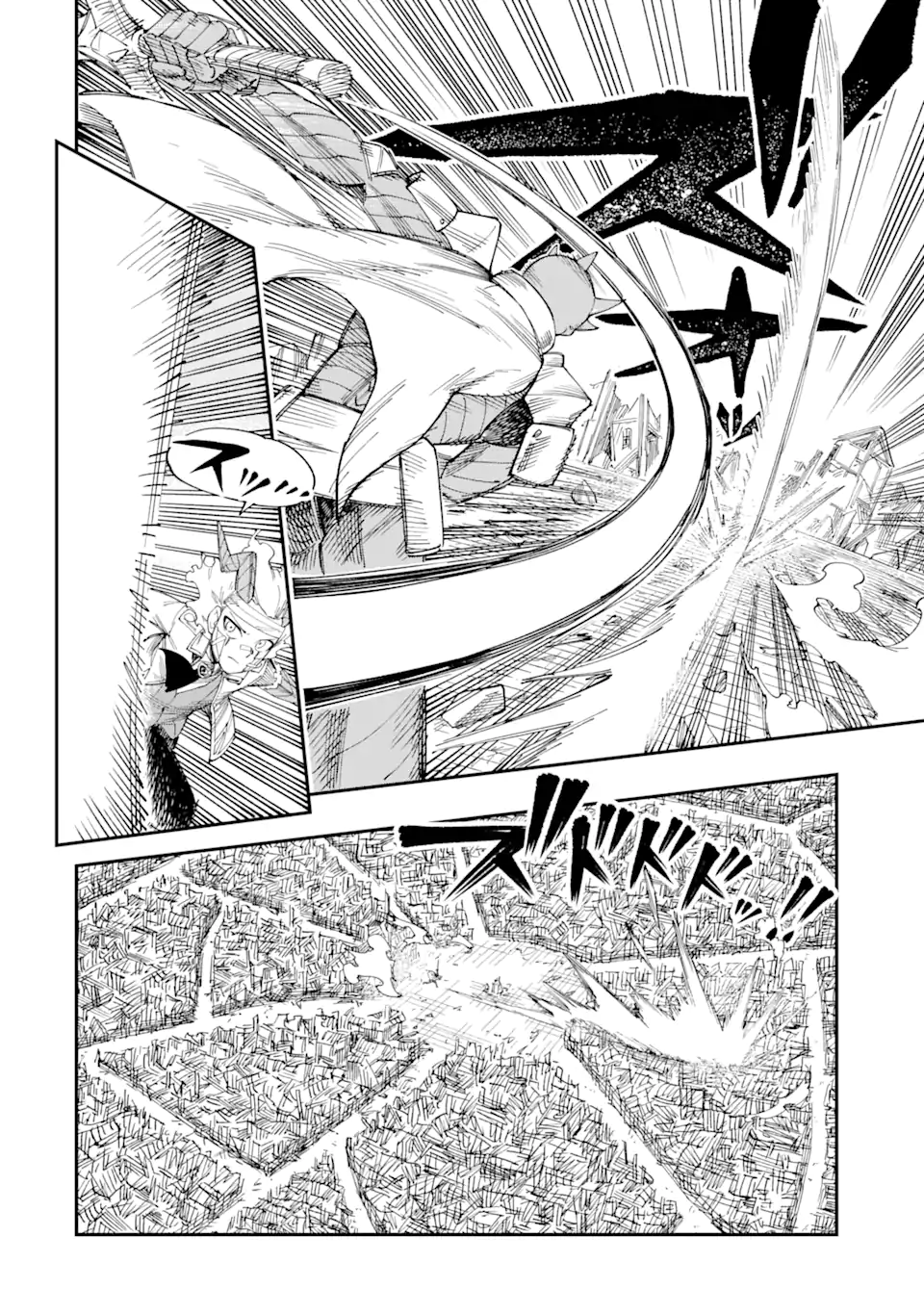 Sono Eiyuu wa Yomei 99-nichi - Chapter 9.3 - Page 6